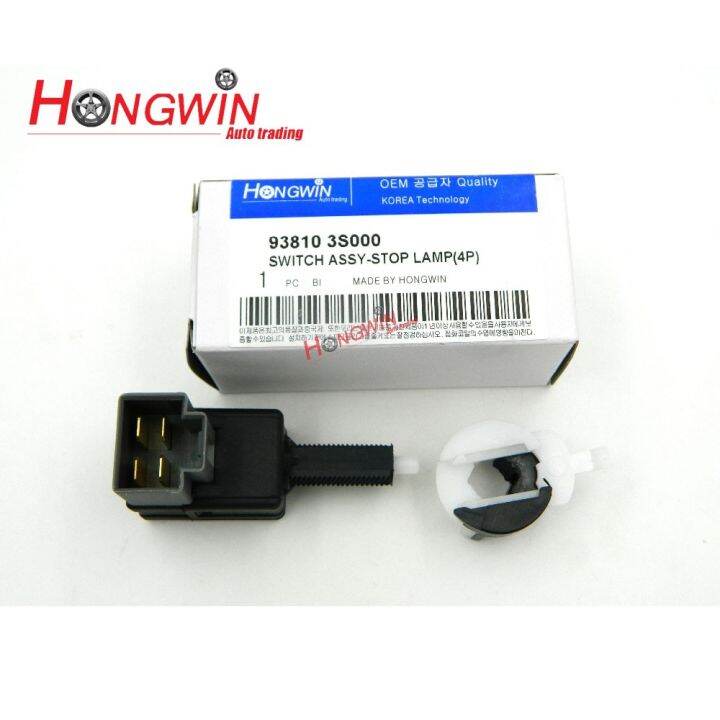 OEM NO. 938103S000 STOP LAMP SWITCH/BRAKE LIGHT SWITCH FOR HYUNDAI