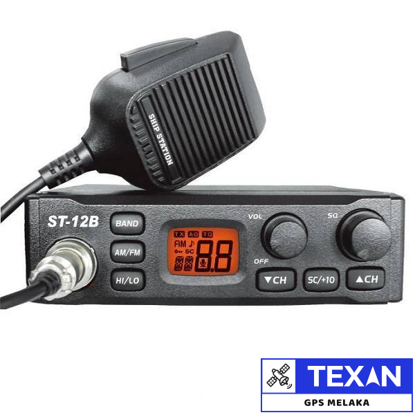 Ship Station ST-12B Marine CB Radio Transceiver 540 Channels | Lazada