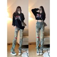 Fashion Ripped Jeans Beggar Women Big Holes Destroyed Broken Torn Pants Vintage Female Denim Trousers Distressed For Girls