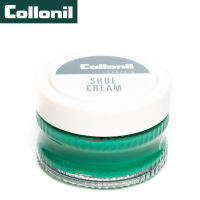 Collonil Shoe cream 50 ml.  โคโรนิล ชูส์ครีม สีเขียวใบหญ้า ช่วยปกปิด ฟื้นฟู ซ่อมแซมสีสำหรับกระเป๋า,รองเท้า,เฟอร์นิเจอร์หนัง ให้ดูสดใสสวยงาม