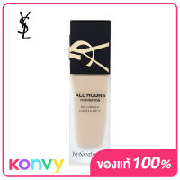 YSL All Hours Full Cover Luminous Matte All Day Long Wear SPF39/PA+++ 25ml #LW1 วายเอสแอล รองพื้นสูตรใหม่เนื้อแมท ปกปิดขั้นสุด