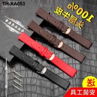ultra-thin leather strap men and women plain grain watch chain accessories waterproof student belt cowhide pin buckle