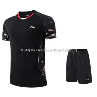 ☏❍△ Li Nings new table tennis clothing badminton clothing adult short-sleeved childrens table tennis training clothing group purchase team uniforms