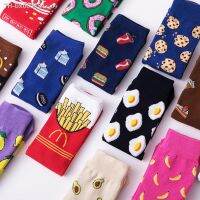 ✙✥ Women Socks Funny Cute Cartoon Fruits Banana Avocado Lemon Egg Cookie Donuts Food Happy Japanese Harajuku skateboard Socks