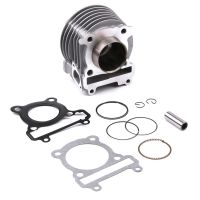 For Yamaha BWS X 125 Cygnus 125 52.4mm Cylinder Kit With Piston Cylinder Block Pin CNC Motorcycle Scooter Accessories