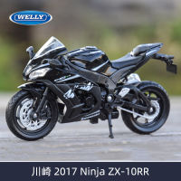 WELLY 1:18 2017คาวาซากินินจา ZX10-RR ล้อแม็กแข่งรถจักรยานยนต์รุ่น D Iecast โลหะถนนจำลองคอลเลกชันเด็กของเล่น Gift888