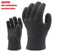 ISAFEPRT Level 5 Anti-cutting gloves Polyester + Wire Anti-cutting gloves Metal work Glass processing Protective gloves