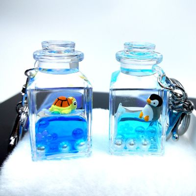 【CW】 Chain Quicksand Keyring Glitter Floating Keychain Couples Men Pendant