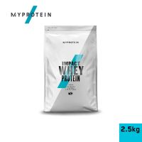 MYPROTEIN - Impact Whey Protein 2.5kg (5.5lb) 100 Servings (100% ORIGINAL UK)