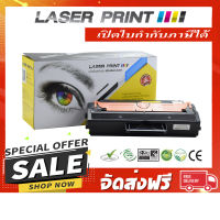 **ส่งฟรี** MLT-D103L /MLT-D103S (2.5k) Laserprint ดำ [LS019]