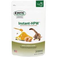 ❗️❗️ SALE ❗️❗️ Exotic Nutrition Honey Berry 227 กรัม Instant-HPW - High Protein Sugar Glider Food !! อาหารเสริม และวิตามิน Supplements &amp; Vitamins บริการเก็บเงินปลายทาง โปรโมชั่นสุดคุ้ม โค้งสุดท้าย ราคาถูก คุณภาพดี โปรดอ่านรายละเอียดก่อนสั่ง