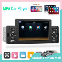 เครื่องเล่นเสียง Mp5ในรถจอ Hd ขนาด5นิ้วเครื่องเสียงติดรถยนต์รองรับบลูทูธทั่วไปพร้อมไมโครโฟน F133