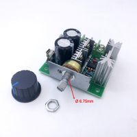 ‘’；【=- DC Motor Speed Controller PWM Controller Motor Controller 12V-40V 10A 0.01-400W