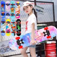 ?ส่งฟรี [ได้รับสินค้าภายใน2-5วัน] สเก็ตบอร์ดเด็ก 0 - 7 ปี สเก็ตบอร์ด SKATEBOARDS สเก็ตบอร์ด เเท้