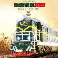 โมเดลรถไฟจำลองโลหะผสม Dongfeng พร้อมเสียงและแสงดึงกลับโมเดลรถไฟโดยสารไฟฟ้ารถของเล่นเด็กเด็กชาย