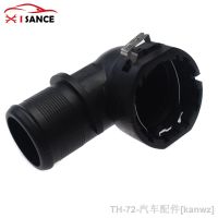 ♠ Lower Radiator Hose Connector 254851J000 for 2014-2019 Hyundai Ioniq Sonata Kia Niro Optima 1.6L 2.0L 2.4L