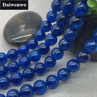 Blue Dyed Cracked Crystal Beads สีฟ้าย้อมคริสตัลแตกลูกปัดหินรอบ 6-12 มิลลิเมตรพลอยหลวม Spacer DIY