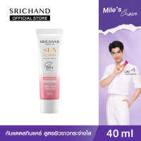 SRICHAND ศรีจันทร์กันแดดสกินแคร์ สูตรผิวขาวกระจ่างใส ซันลูชั่น ไวท์เทนนิ่ง ซันสกรีน เอสพีเอฟ 50+ พีเอ++++ (40 มล.) Sunlution Whitening Sunscreen SPF50+ PA++++ (40ml.)