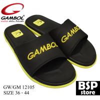 gambol รุ่น GW/GM 12105 สีเหลือง ผลิตจาก GBOLD Technology™ คุณภาพมาตรฐานของแกมโบล นุ่ม เบา สบายเท้า ของแท้ 100%