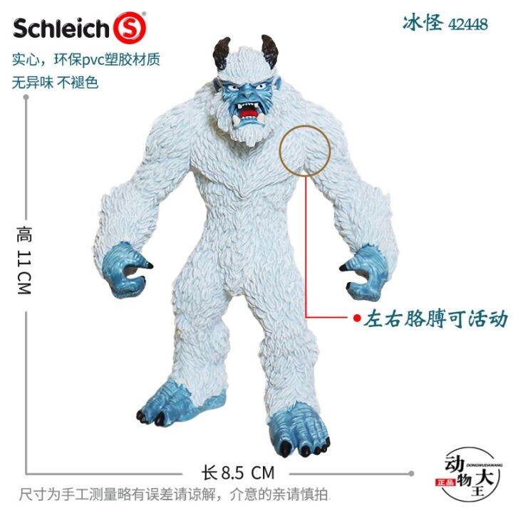 german-schleich-sile-magic-plastic-simulation-ice-monster-42448-childrens-toy-monster-model-ornaments