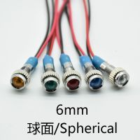 2pcs/lot 6mm LED Metal Indicator light 6mm waterproof Signal lamp 6V 12V 24V 220v with wire red yellow blue green white