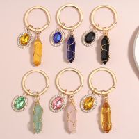 Colorful Stone Keychain Wire Wrap Beads Chains Souvenir Gifts Men Jewelry