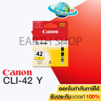 Canon Ink Cartridge CLI-42Y (YELLOW) EARTH SHOP