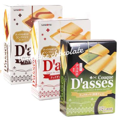 Dassess คุกกี้ญี่ปุ่น มี 3 รสชาติ (ชาเขียว,นม,ช็อคโกแลต)