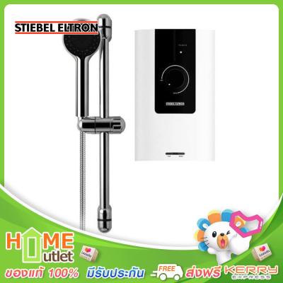 STIEBEL ELTRON เครื่องทำน้ำอุ่น 5,500 วัตต์ รุ่น WS55E2