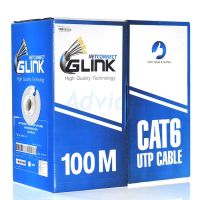 CAT6 สายแลนคุณภาพสูง UTP Cable (100m/Box) GLINK Outdoor (GL6002)