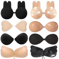 Invisible Nude Bra Push Up Chest Paste Sexy Breast Pasty Invisible Mango Silicone Chest Sticker For Women Wedding DropShip