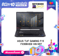 Notebook Asus TUF Gaming F15 FX506HEB-HN145T