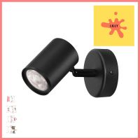 แทรกไลท์ LED WIZ IMAGEO 5 วัตต์ RGB สีดำLED TRACK LIGHT WIZ IMAGEO 5W RGB BLACK **ด่วน ของมีจำนวนจำกัด**