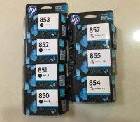 Original authentic HP hp853/857/852/850/851/855/854/858 ink cartridges HP7208 2608