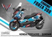 สติ๊กเกอร์สสำหรับติดรถ Forza 300-350 ลาย Gundam