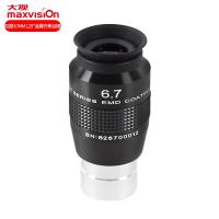 Maxvision อุปกรณ์กล้องโทรทรรศน์กล้องดาราศาสตร์ระบบเลนส์ตาพาร์โฟกัส82องศา4.7มม. 6.7มม. 8.8มม. 11มม. 14มม. 1.25นิ้ว/2นิ้ว18/24 30มม.