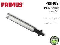 Primus Piezo Igniter#แท่งจุดไฟ