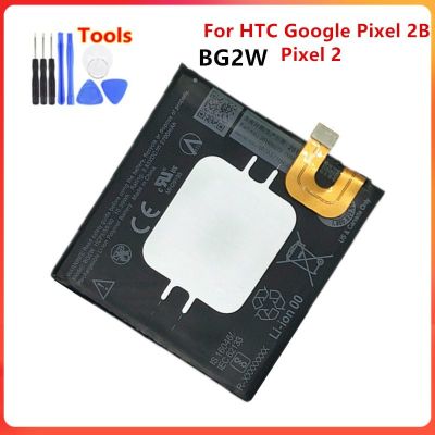 แบตเตอรี่ HTC Google Pixel 2B Pixel 2 2700MAh BG2W + เครื่องมือฟรี