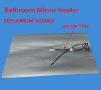 self-Advanced mirror Antifog film / electric heating film mirror/ bathroom glass heater special membrane 400MM*600MM Window Sticker and Films