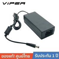 ( PRO+++ ) โปรแน่น.. VIPER VPR1230 12V 3A อแด๊ปเตอร์ มอก. 12โวลต์ 3แอมป์ ราคาสุดคุ้ม อุปกรณ์ สาย ไฟ ข้อ ต่อ สาย ไฟ อุปกรณ์ ต่อ สาย ไฟ ตัว จั๊ ม สาย ไฟ