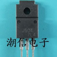 5pcs J504 2SJ504 TO-220F