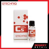 Gtechniq C5 Wheel Armour 30ml. น้ำยาเคลือบล้อแม็กซ์ เคลือบล้อแม็กซ์ น้ำยาเคลือบแก้วล้อแม็กซ์