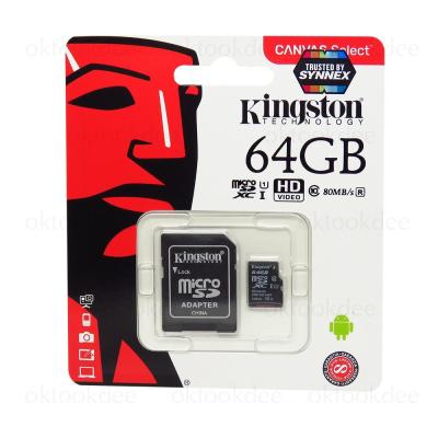 ?? Kingston แท้ Memory  Micro SD 64GB ประกัน L-T Class 10ส่งเร็วทันใจ Kerry Express