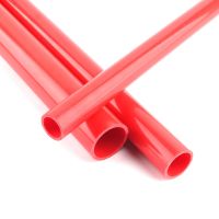 ✸ 50cm PVC Pipe Connector Outside Dia20 50mm Red UPVC Tube for Fish Tank Aquarium Supplies Garden irrigation PVC Connector