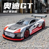 2023 ซูเปอร์คาร์จำลอง Audi GT เกมรถรุ่นรถสปอร์ตเสียงและแสงดึงกลับของเล่นเด็กโลหะผสมพิธีเปิดประตู