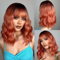 Orange Brown Ombre Medium Length Wavy Synthetic Wigs with Bangs Short Cosplay Daily Party Hairs Wig for Women Heat Resistant Use Wig  Hair Extensions