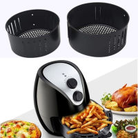 ตะกร้าหม้อทอด Air Fryer เครื่องครัวสำหรับหม้อทอด Air Fryer หม้อทอดไร้น้ำมันอุปกรณ์คุณภาพสูง ECU0N เครื่องครัวสำหรับใช้ในครัวถาดอบขนมทนทาน