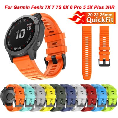 QuickFit 26 20 22MM Silicone Band 6X 6 6S 7X 7 7S 5 5X 5S Epix 2 Smartwatch Wristbands