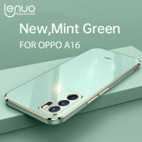 Lenuo Luxury 6D นุ่มปลอกซิลิโคนกรอบโทรศัพท์สำหรับ Oppo A17 A17K A16 A16K A76 Shiny Bling ปกหลัง Coque