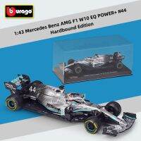 Bburago 1:43 Benz 2022 F1 W10 EQ POWER #44ล้อแม็กรถแข่งรุ่น D Iecaste รุ่นจำลองคอลเลกชันเด็กเด็กของเล่น